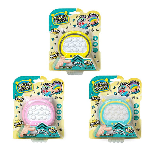 Fidget Pop (Colour or Charater May Vary) - Blind Boxortment In Cdu