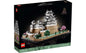 Lego Himeji Castle