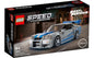 Lego Speed 2 Fast 2 Furious Nissan Skyline GT-R (R34)