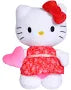 Hello Kitty Micro Plush (Colour or Charater May Vary) - Blind Boxt In Cdu